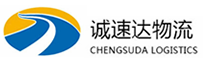 湖州到梓潼县物流公司